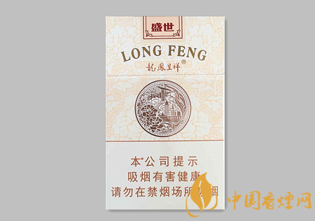 龍鳳呈祥盛世多少錢一包 龍鳳呈祥盛世價(jià)格及口感介紹！