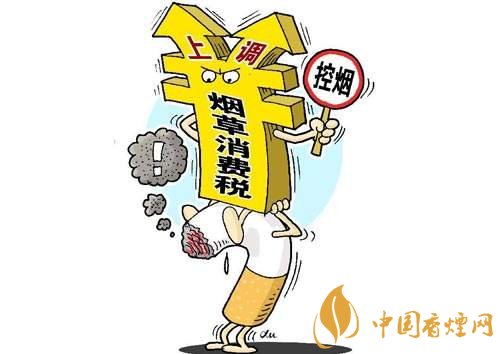 3.5億煙民1年為國(guó)家貢獻(xiàn)1.2億！專(zhuān)家：卷煙太便宜，要漲價(jià)