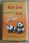 最受煙民喜歡的幾款熊貓香煙 熊貓香煙口感測評(píng)
