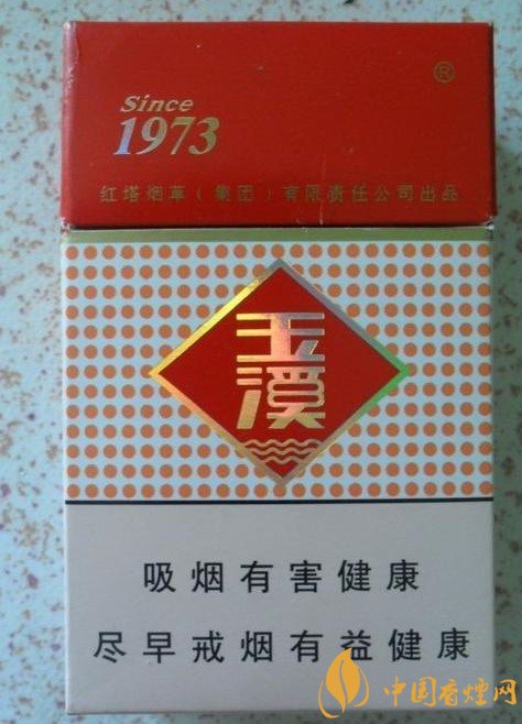玉溪香煙品種匯總大全  價(jià)格及參數(shù)盤點(diǎn)！