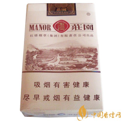 玉溪香煙品種匯總大全  價(jià)格及參數(shù)盤點(diǎn)！