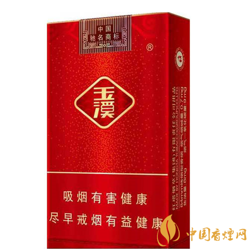 玉溪香煙品種匯總大全  價(jià)格及參數(shù)盤點(diǎn)！