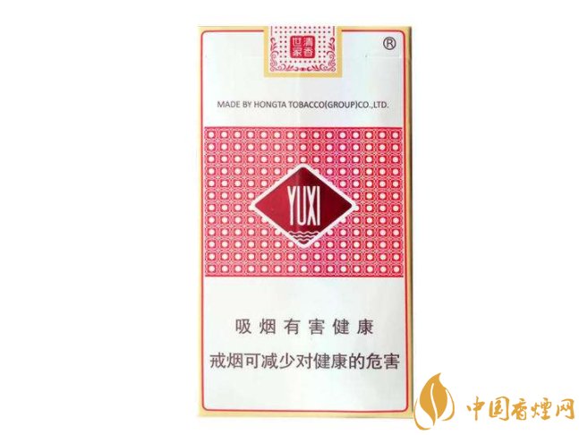 玉溪香煙品種匯總大全  價(jià)格及參數(shù)盤點(diǎn)！