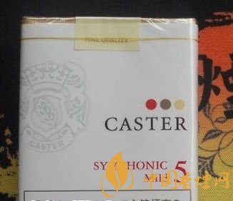 十大口感最好的外煙，最好抽的外煙排行榜