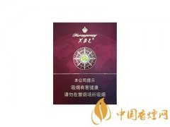 芙蓉王硬領(lǐng)航多少錢(qián)一包 芙蓉王應(yīng)領(lǐng)航價(jià)格及口感分析一覽