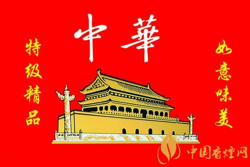 中華軟短香煙多少錢？中華軟短香煙價格表
