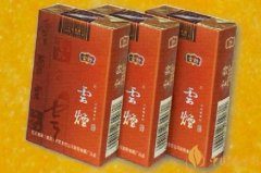 10元左右好抽的香煙推薦 平價品牌香煙一覽圖片