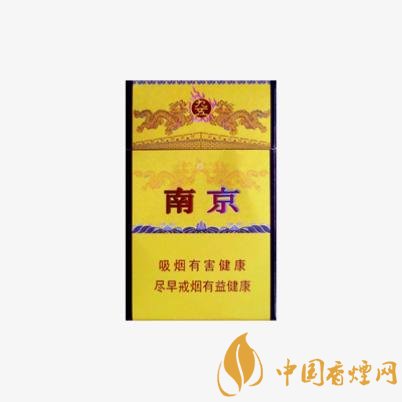 百元級香煙有哪些 好抽的高檔香煙推薦