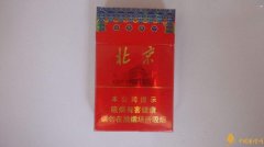 北京香煙福壽康寧硬盒多少錢(qián)一包 北京煙福壽康寧口感介紹