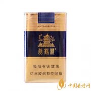 黃鶴樓軟藍真假辨認(rèn)的方法